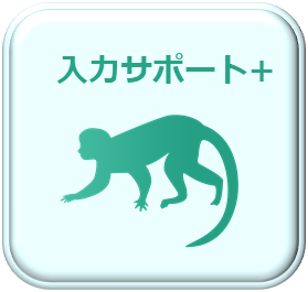 icon_attazoo_monkey