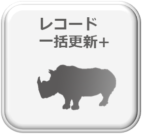 icon_attazoo_rhino.png
