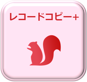 icon_attazoo_squirrel