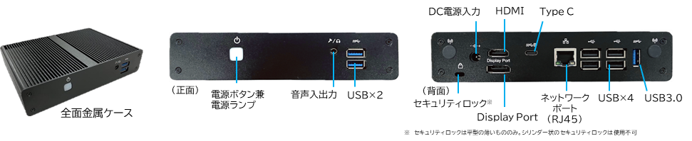 T9196_kyotai.png