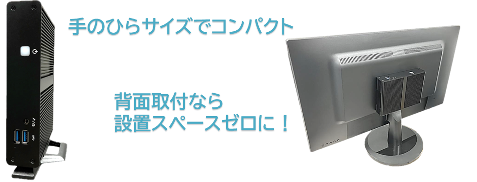 T9196_kyotai2.png