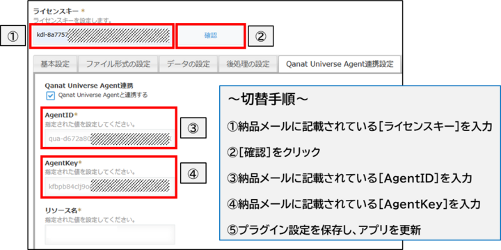 20250305_ATTAZooU_web01.png