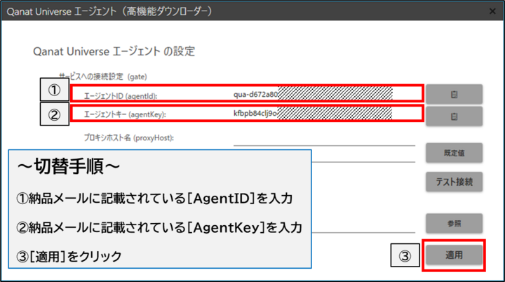 20250305_ATTAZooU_web02.png