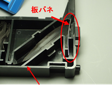 faq_lancard_265_image004.png